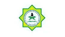 USMAN logo